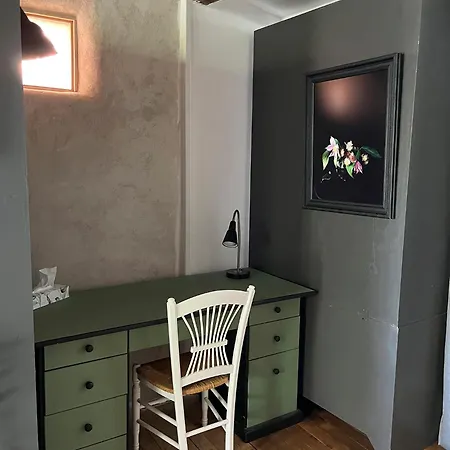 Charmante Maison De Village